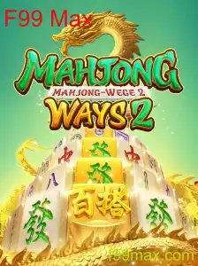 Explorando MahjongWays2: Uma Imersão nas Tradições e Estratégias do Jogo